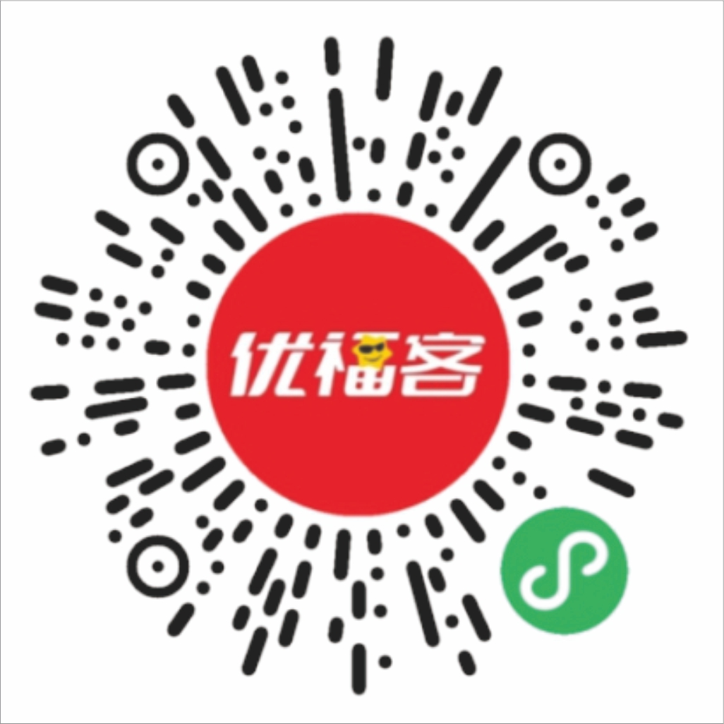 优福商城小程序二维码